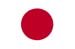 Japonština